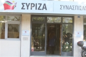 Γιατί θα διεκδικήσει ο ΣΥΡΙΖΑ παράταση του μνημονίου