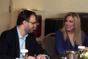 Δημοκρατική Συμπαράταξη: Τα 50 βήματα για έξοδο από κρίση και μνημόνια