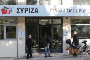 Πανελλαδική σύσκεψη «ευρωπαϊκής - ρεαλιστικής» τάσης του ΣΥΡΙΖΑ