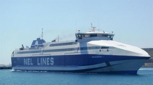 Σε ηλεκτρονικό πλειστηριασμό το «Αίολος Κεντέρης Ι»