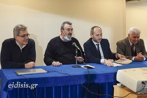 Η ιστορία της πόλης στο ‘’Κιλκισιακό Οδολόγιο’’ του Αναστάσιου Αμανατίδη