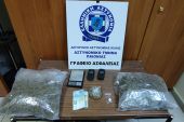 Από το Αστυνομικό Τμήμα Παιoνίας συνελήφθησαν 3 άτομα στη Θεσσαλονίκη για διακίνηση ναρκωτικών ουσιών
