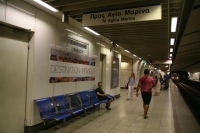 Διανομή του τουριστικού οδηγού Πειραιά από κεντρικά εκδοτήρια εισιτηρίων