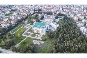 Νοσοκομείο Κιλκίς: Τοποθετήθηκε και αναλαμβάνει νέος διοικητής ο Σάββας Κιόλογλου