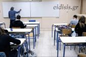 Να αποσυρθεί. Χθες.