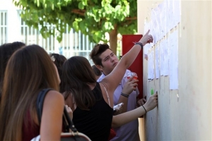 Αναρτήθηκαν οι βαθμοί των πανελλαδικών εξετάσεων