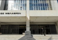 ΝΔ: Προτείνει για το ΕΣΡ τον τέως πρόεδρο του Αρείου Πάγου