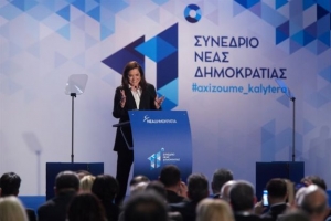 Για τα μνημόνια φταίμε όλοι τονίζει η Ντ.Μπακογιάννη