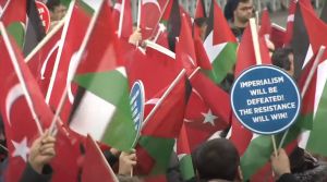 Η Άγκυρα δεν θα εγκαταλείψει τις θέσεις της για ίδρυση Παλαιστινιακού Κράτους για στενότερες σχέσεις με το Ισραήλ
