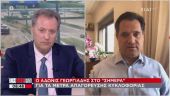 Γεωργιάδης: Οι έλεγχοι συνεχίζονται - Εξετάζεται το ενδεχόμενο τα σούπερ μάρκετ να μην είναι ανοιχτά Κυριακές