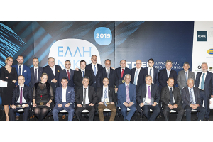 Τρία αριστεία σε επιχειρήσεις του ν. Κιλκίς