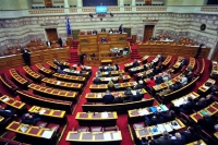 Υπερψηφίστηκε ο νόμος για τη διαφάνεια στις διαφημιστικές δαπάνες τραπεζών