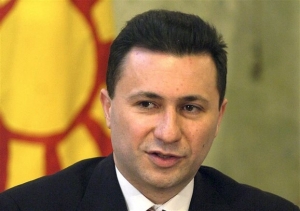 Τηλεφωνική επικοινωνία Τσίπρα - Γκρούεφσκι, την Τρίτη