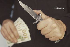 Απόπειρα ληστείας σε κατάστημα στο Κιλκίς