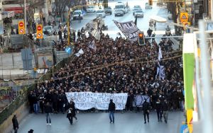 Θεσσαλονίκη: Πορεία διαμαρτυρίας από οπαδούς του ΠΑΟΚ σήμερα