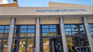 Διώκονται ποινικά οι ευθύνες του 26χρονου για τον θάνατο 33χρονου στην Χαλκιδική