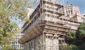 Ρουμάνοι ακροβάτες έκλεψαν χρηματικό ποσό από την Μητρόπολη Αθηνών