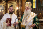Χειροτονία Ιερομονάχου στην Ι.Μ. Πολυανής &amp; Κιλκισίου