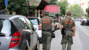 Δημοτική Αστυνομία: Ένας στους δύο σταθμεύει αντικανονικά