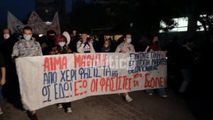 Σταυρούπολη: Πλήθος κόσμου στην αντιφασιστική πορεία – Παρούσα η μαθήτρια που δέχθηκε επίθεση (pics &amp; vids)