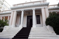 Ευρεία σύσκεψη υπό τον Αλέξη Τσίπρα για το προσφυγικό
