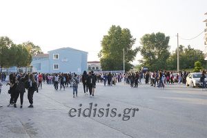 Κύμα ήταν και πέρασε