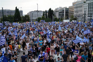 Συλλαλητήρια για τη Μακεδονία σε Αθήνα και Θεσσαλονίκη