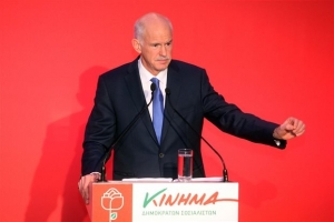 Παπανδρέου προς Τσίπρα: «ναι σε διάλογο, αλλά για μεταρρυθμίσεις»