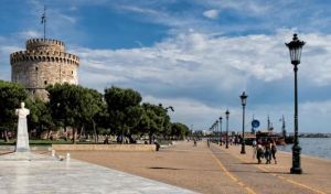 Θεσσαλονίκη: Συλλαλητήριο σήμερα για τις νέες ταυτότητες