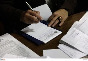 ΙΣΑ: Απόσυρση φραγής στη συνταγογράφηση με εμπορική ονομασία