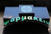 Καταγγελία φαρμακοποιών Θεσσαλονίκης για εμπόδια στον εφοδιασμό