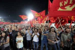 KNE: Σατιρικό βίντεο της Οργάνωσης Νεολαίας του ΚΚΕ για ΝΔ - ΠαΣοΚ - ΣΥΡΙΖΑ