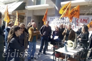Συνέλευση της ΕΛΜΕ Κιλκίς την Τρίτη