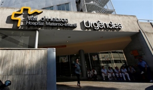 Πρώτο κρούσμα μικροκεφαλίας λόγω Ζίκα στην Ευρώπη