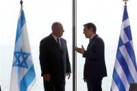 Τσίπρας: Συνεργασία με Κύπρο και Ισραήλ για Ενέργεια, Τηλεπικοινωνίες