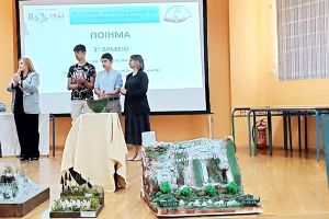 Βράβευση για τους μαθητές του Γυμνασίου Πλατανιάς στο 10ο Διεθνή Μαθητικό Διαγωνισμό με θεμα: "Η μάχη των Οχυρών"