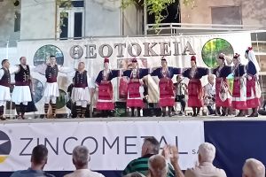 Εντυπωσίασε ο Πολιτιστικός Σύλλογος Πολυπέτρου στα Θεοτόκεια 2025