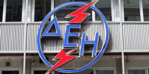 «Ναυάγιο» στις διαπραγματευσεις για την νέα ΣΣΕ στη ΔΕΗ