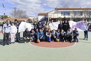 1ο Γυμνάσιο Κιλκίς: Παίζουμε μαζί, κερδίζουμε όλοι!