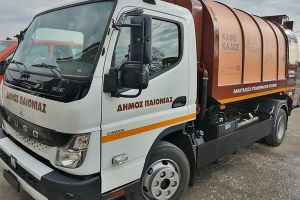 Απορριμματοφόρο ανακύκλωσης υπολειμμάτων τροφών και καφέ κάδοι στο δήμο Παιονίας