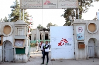 Αφγανιστάν: Αμερικανούς μετέφερε το άρμα που έριξε την πύλη νοσοκομείου