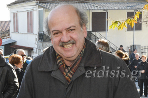 Καλό ταξίδι πατρίδα!