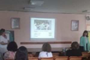 Επιμορφώσεις από το 1ο Δημοτικό σχολείο Κιλκίς για την βία και την παραβατικότητα των ανηλίκων