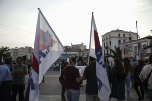 Απεργιακές συγκεντρώσεις: Πώς θα κινηθούν τα μέσα μεταφοράς την Πρωτομαγιά