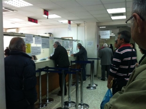 Κατώτατη σύνταξη 260 ευρώ θα δοθεί σε 30.000 ανασφάλιστους υπερήλικες