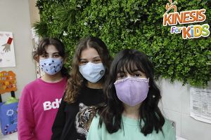 Η δομή ΚΔΑΠ KINESIS τιμά τις Παγκόσμιες Ημέρες της εβδομάδας