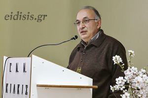 Συλλυπητήριο μήνυμα Δ. Αγαθόπουλου για Λ. Τριανταφυλλίδη