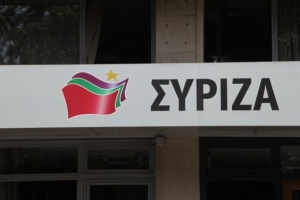 ΣΥΡΙΖΑ: Οι ιδέες της ΧΑ δεν έχουν θέση στην κοινωνία