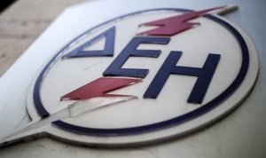 ΔΕΗ: Πρόσληψη συμβούλου για βελτίωση της εισπραξιμότητας οφειλών