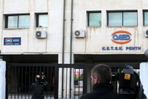 Ελεύθερη η 22χρονη μαθήτρια του ΟΑΕΔ στου Ρέντη που μαχαίρωσε τις συμμαθήτριές της